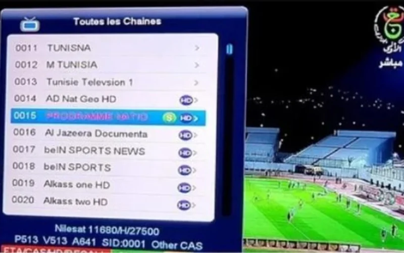 ضبط أجهزة الاستقبال.. تردد قناة الجزائرية الرياضية لنقل مباريات كأس أمم أفريقيا